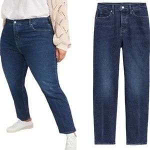 NEW Old Navy Button Fly Extra High Rise Sky Hi Straight Jeans 16